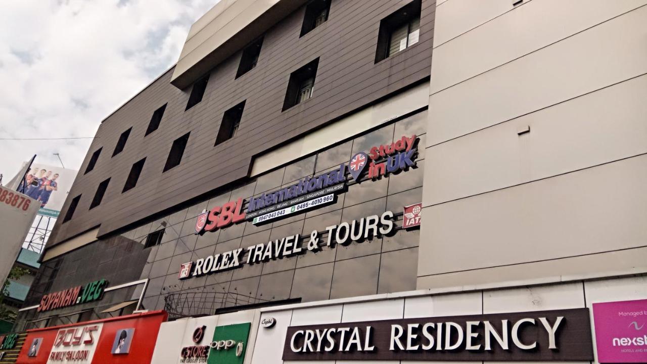 Nexstay Crystal Residency كاليكوت المظهر الخارجي الصورة